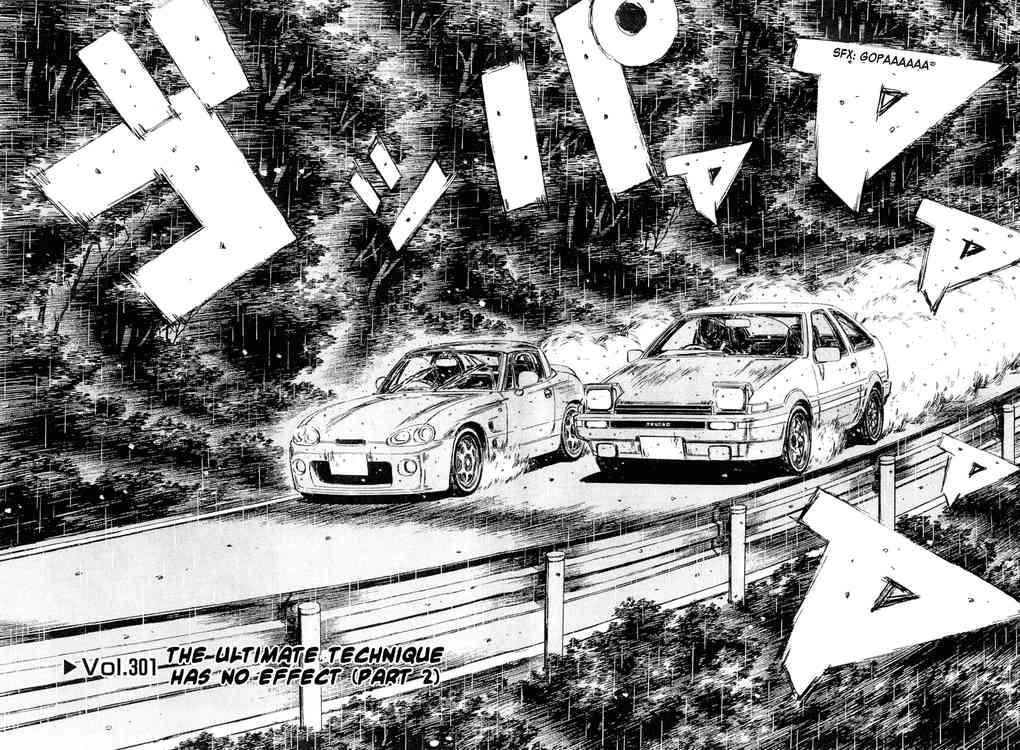 Initial D Chapter 301 2